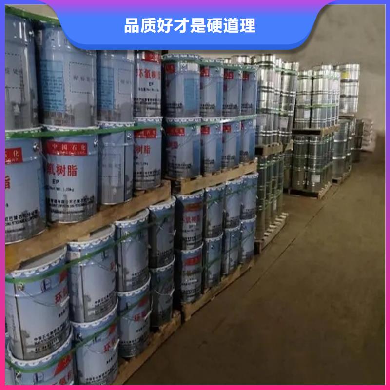 回收溶剂回收化工原料诚信商家当地品牌