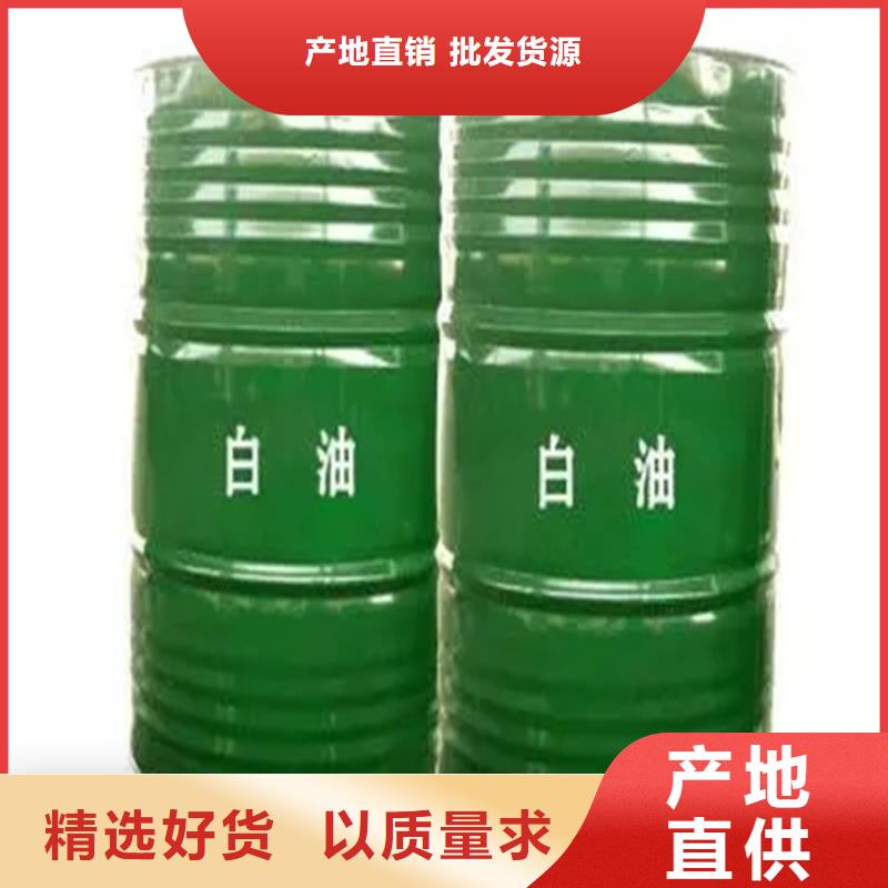 回收废溶剂中心拥有多家成功案例