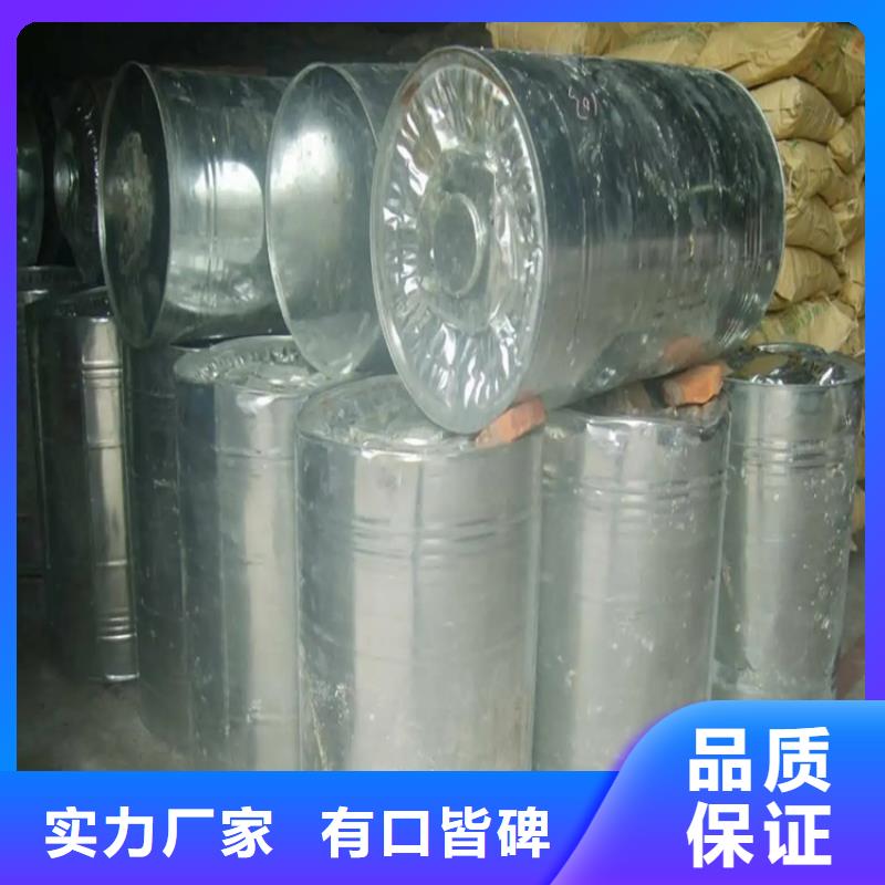 回收溶剂【回收黑白料】使用寿命长久主推产品