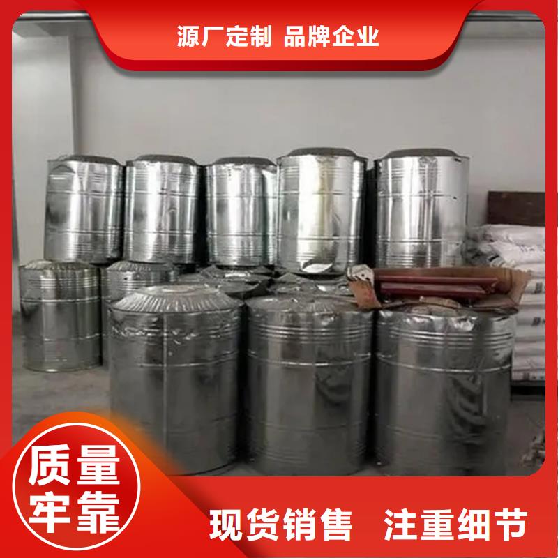 回收溶剂精工细作品质优良厂家品控严格