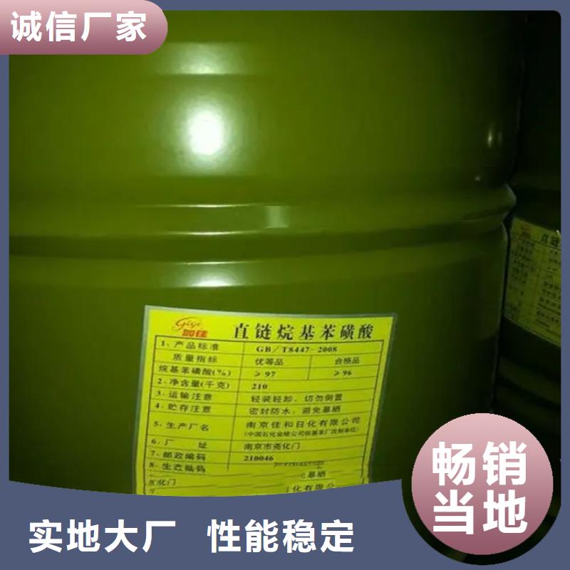 回收溶剂-回收日化原料质量看得见本地制造商