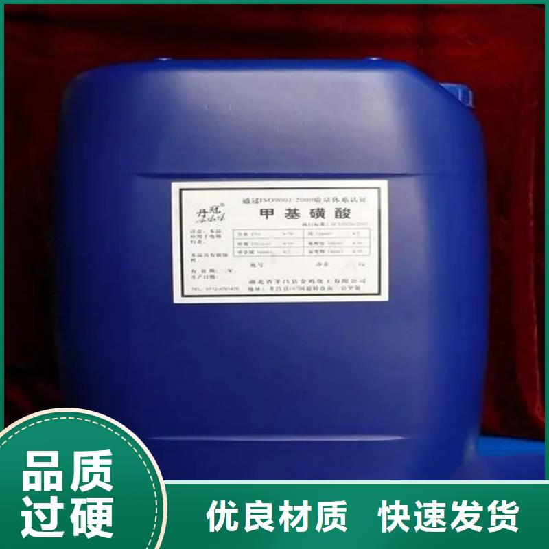 回收溶剂来图定制当地供应商