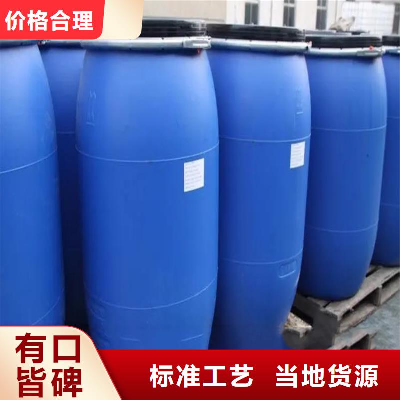 莲下镇回收四氢呋喃价格实惠客户信赖的厂家