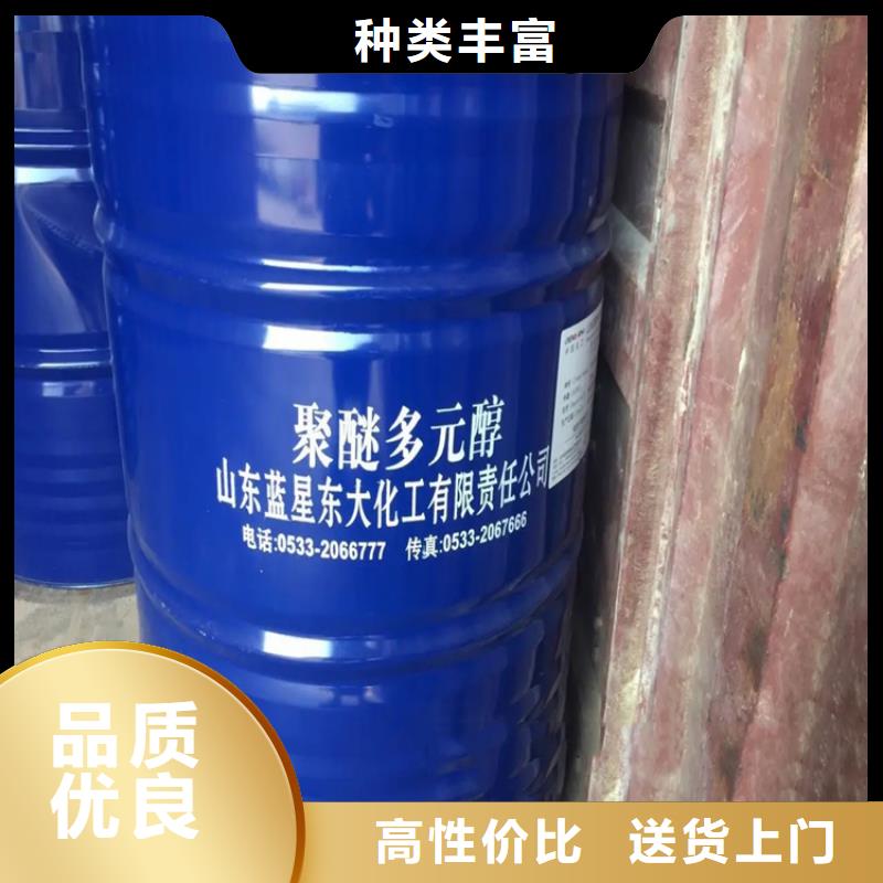 【回收溶剂】 回收树脂质量牢靠本地品牌