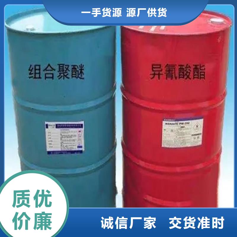 回收废溶剂货真价实核心技术