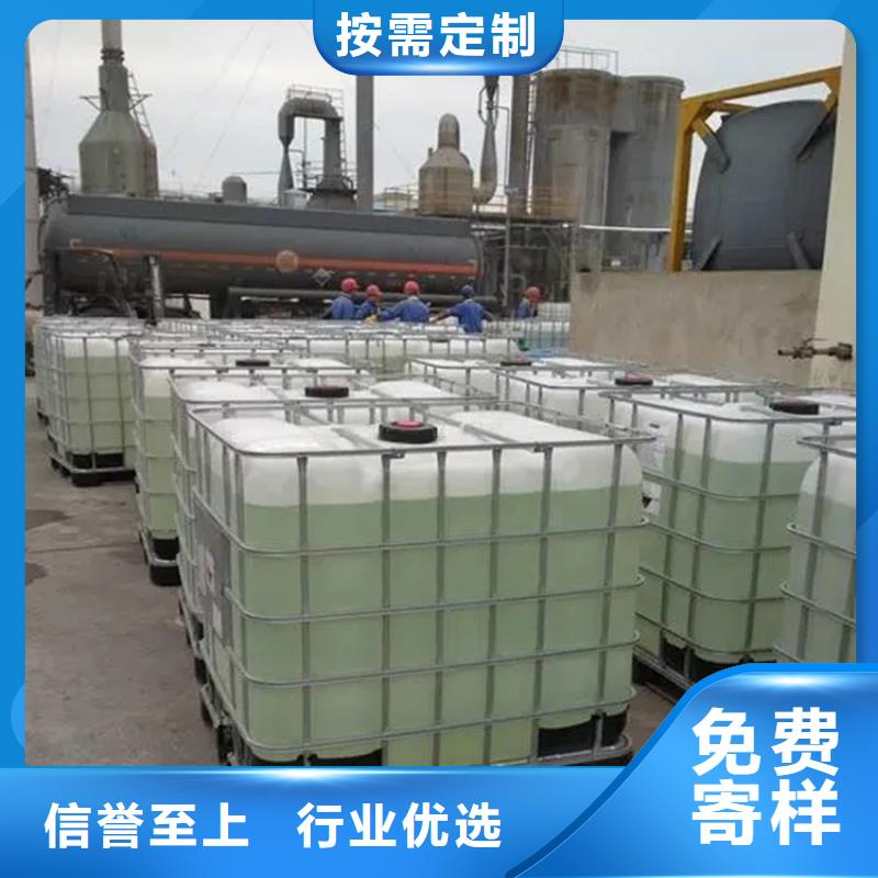 回收溶剂二氧化硅回收细节决定成败销售的是诚信