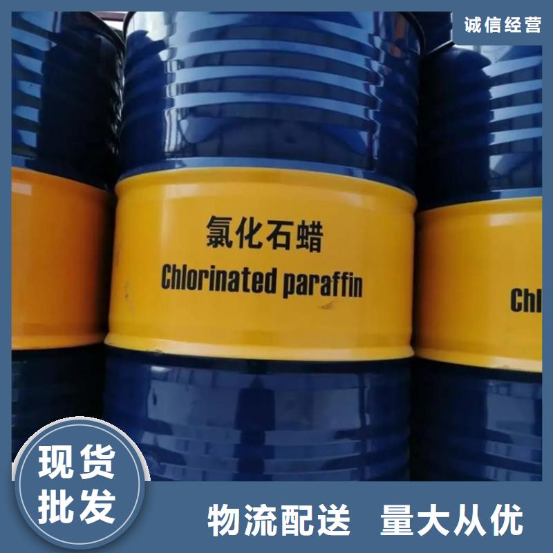 回收溶剂-沥青回收质量上乘品质保障售后无忧