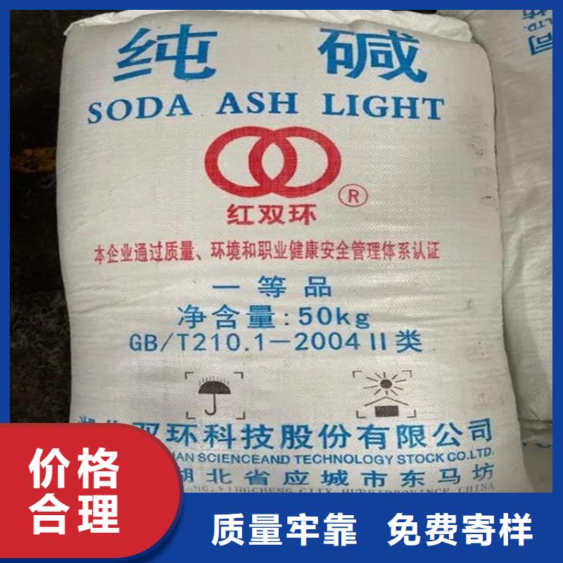 回收香精回收异氰酸酯生产经验丰富用品质赢得客户信赖