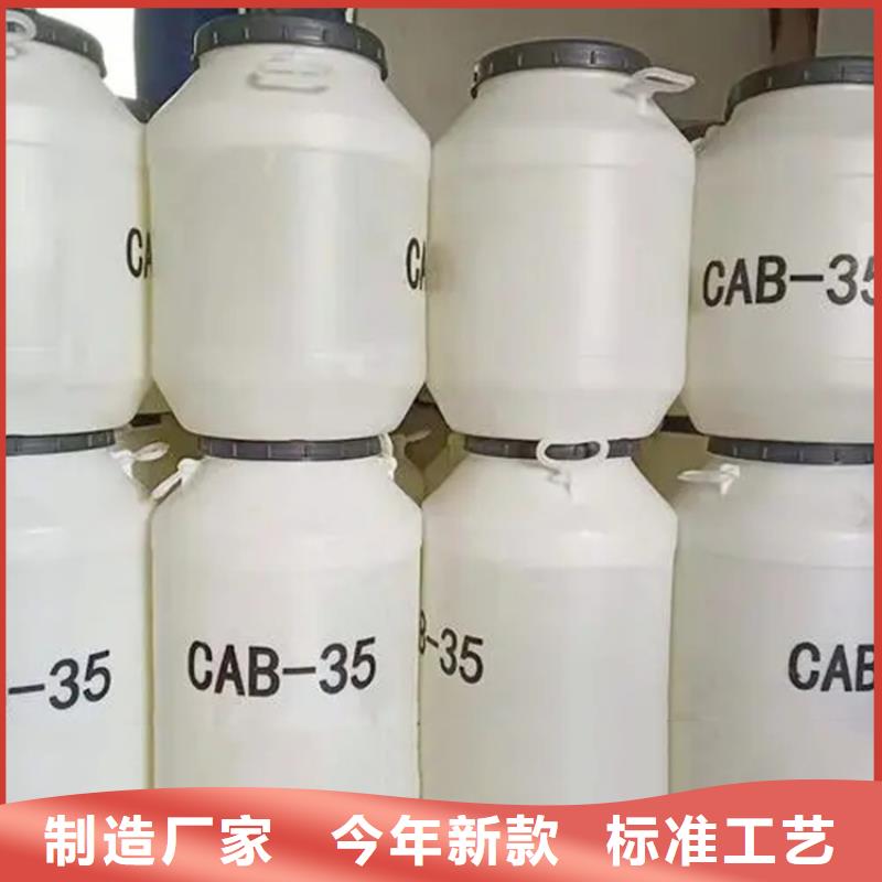 回收香精_色精回收经验丰富品质可靠欢迎新老客户垂询
