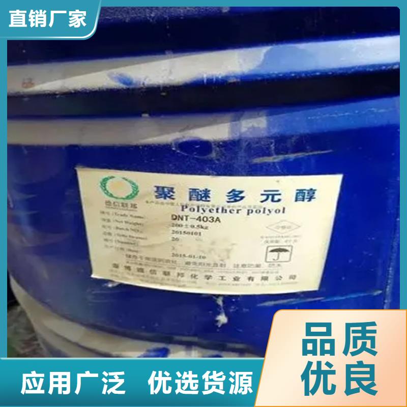 回收食品香精信赖讲信誉保质量