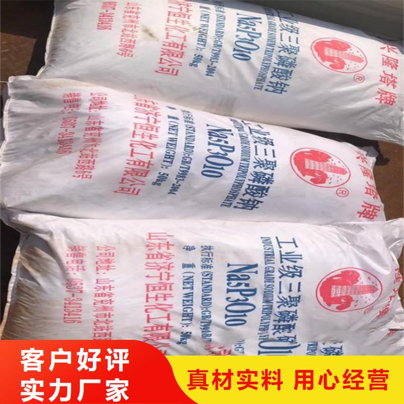 回收香精回收沥青来图来样定制当地品牌
