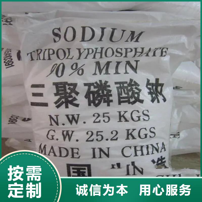 回收香精优质原料好货直销