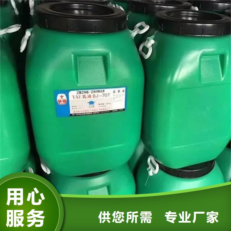 回收香精回收化工原料设计合理发货及时