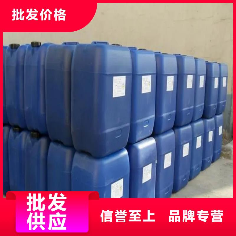 回收香精二手银浆值得买当地服务商