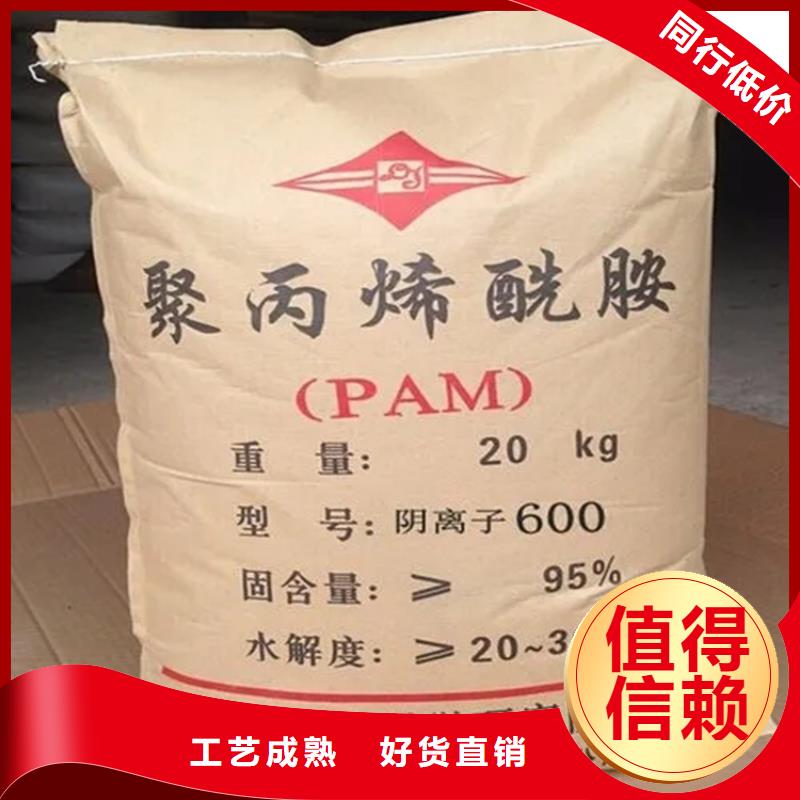 回收香精源头厂家直销经验丰富品质可靠