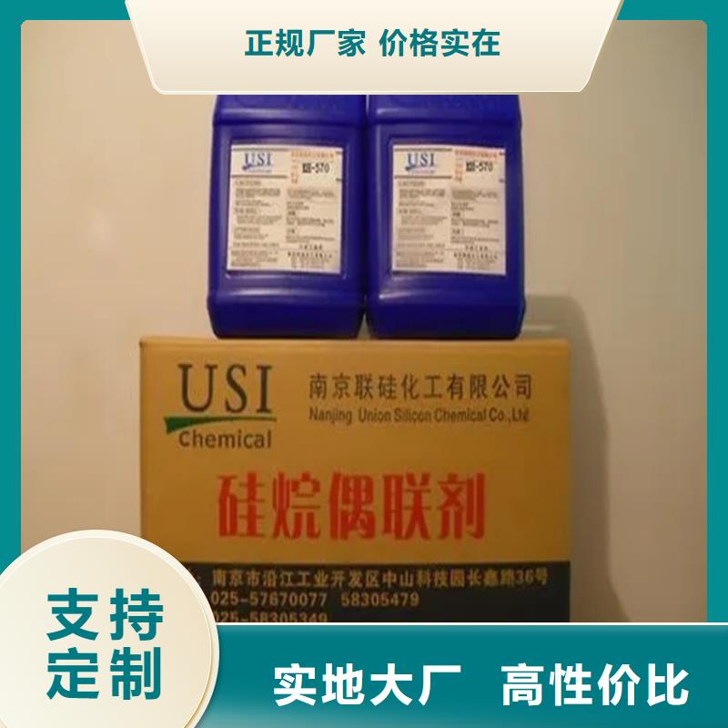回收香精沥青回收满足多种行业需求当地生产厂家