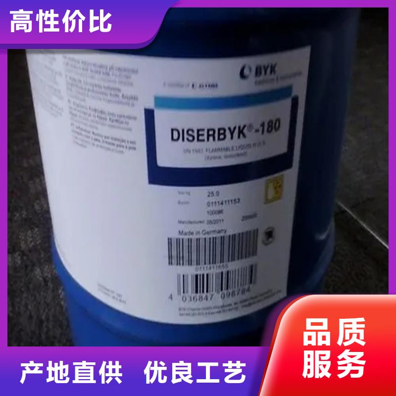 【回收凡士林_回收白油质量优价格低】当地生产商