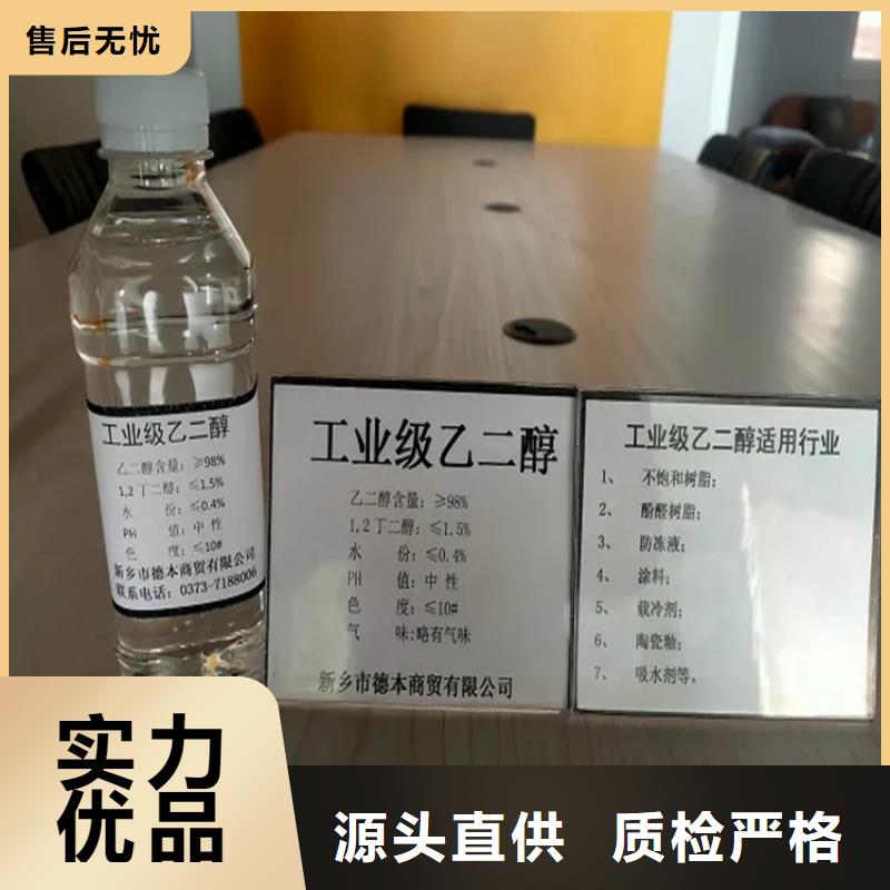 回收凡士林【回收树脂】全品类现货厂家直销货源充足