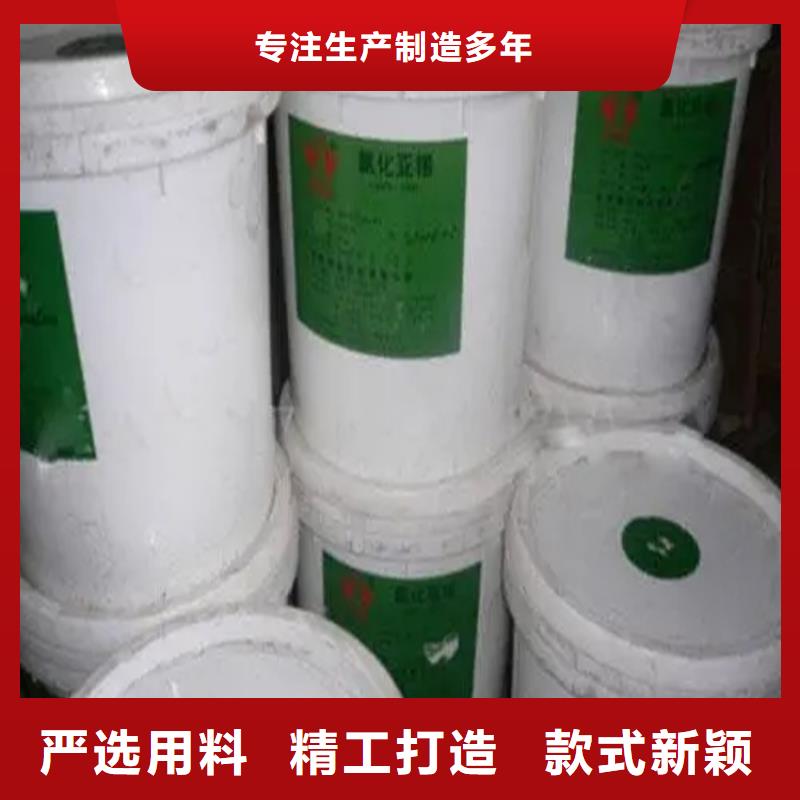 回收凡士林,精碘回收品质优选闪电发货