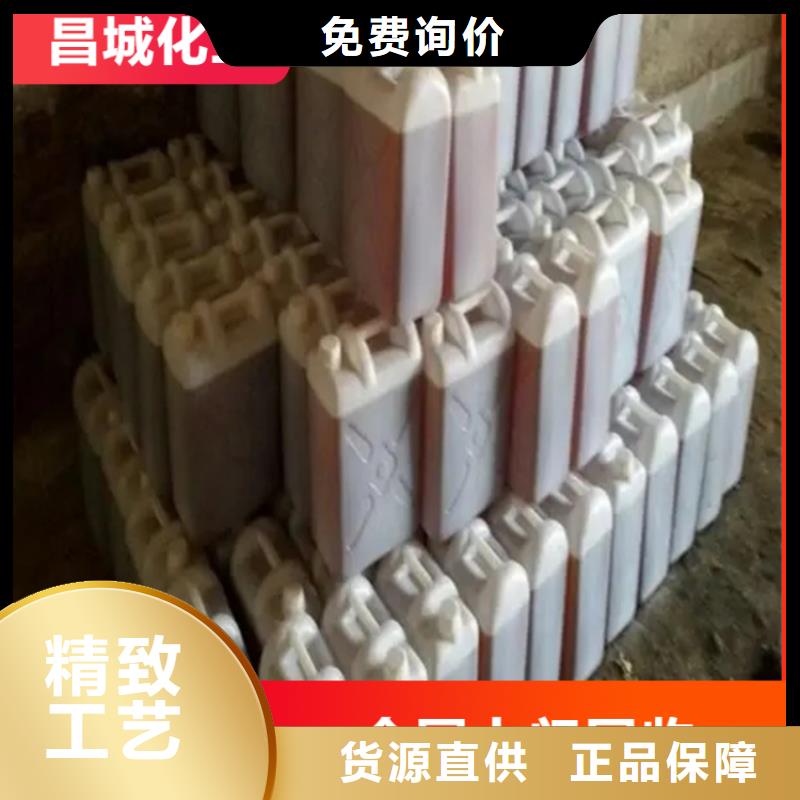 回收凡士林_回收硅油可定制有保障源头直供