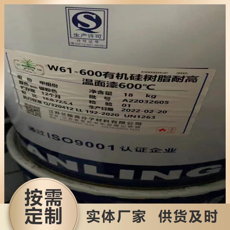 回收凡士林回收聚丙烯快捷物流同城品牌