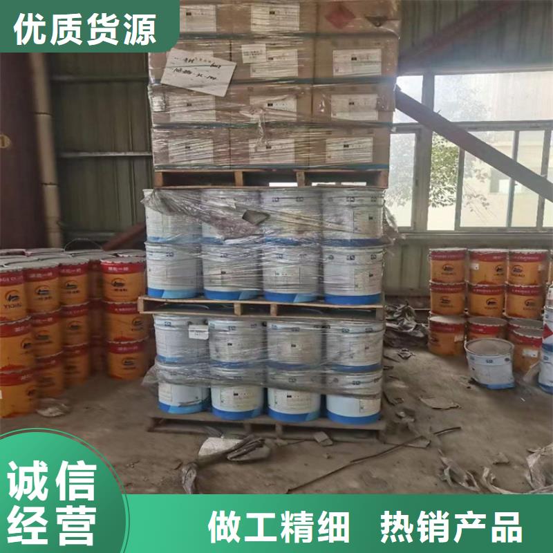 回收凡士林回收石蜡一站式供应品质可靠