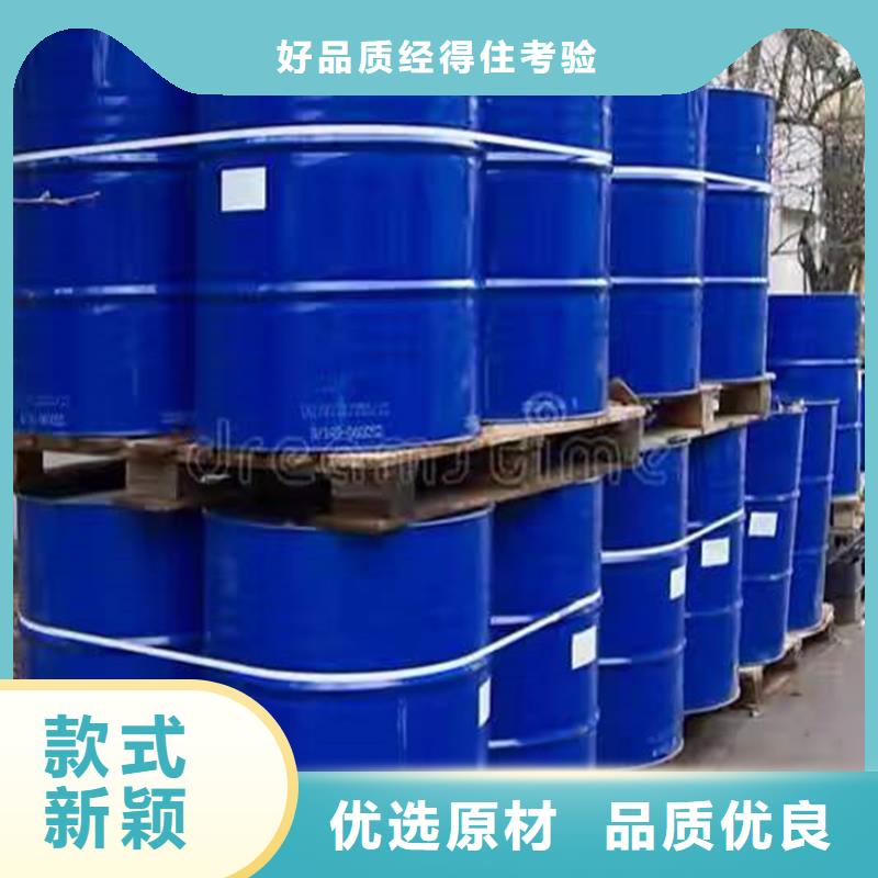 回收凡士林【回收固化剂】以质量求生存同城生产商