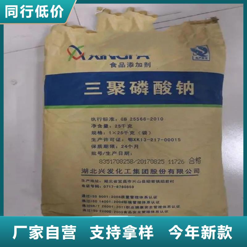 回收凡士林回收油漆厂家直营同城服务商