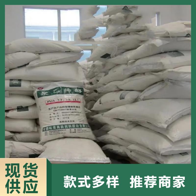 回收凡士林【回收溶剂】满足客户所需当地厂家值得信赖