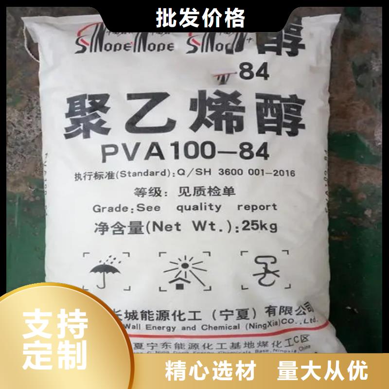 【回收凡士林】回收油漆满足客户所需货源充足