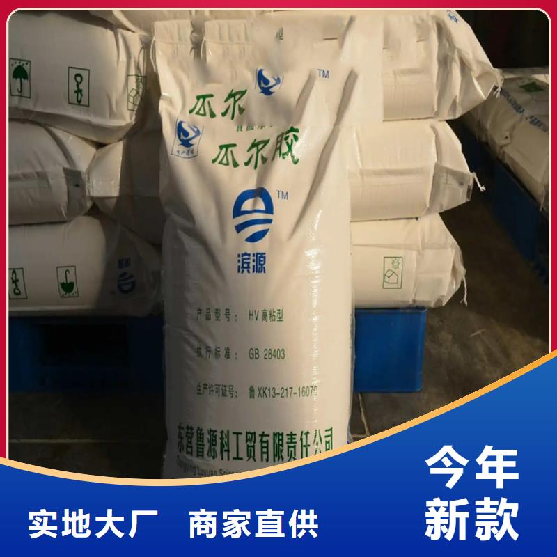 回收凡士林【氧化亚铜回收】符合行业标准质量无忧