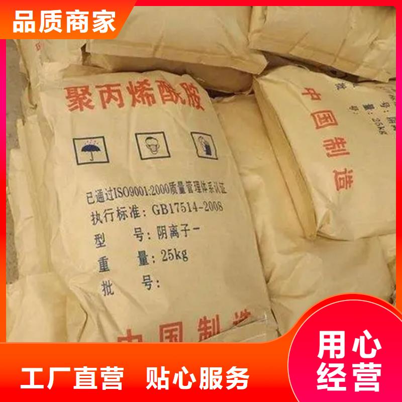 【回收凡士林回收锌粉大品牌值得信赖】库存充足