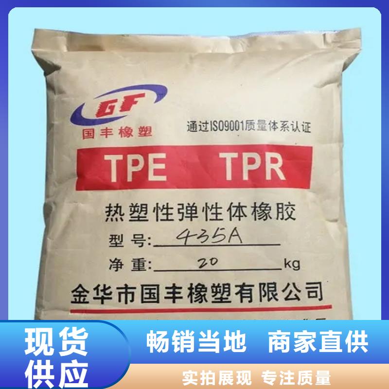 回收凡士林回收AES供应商核心技术