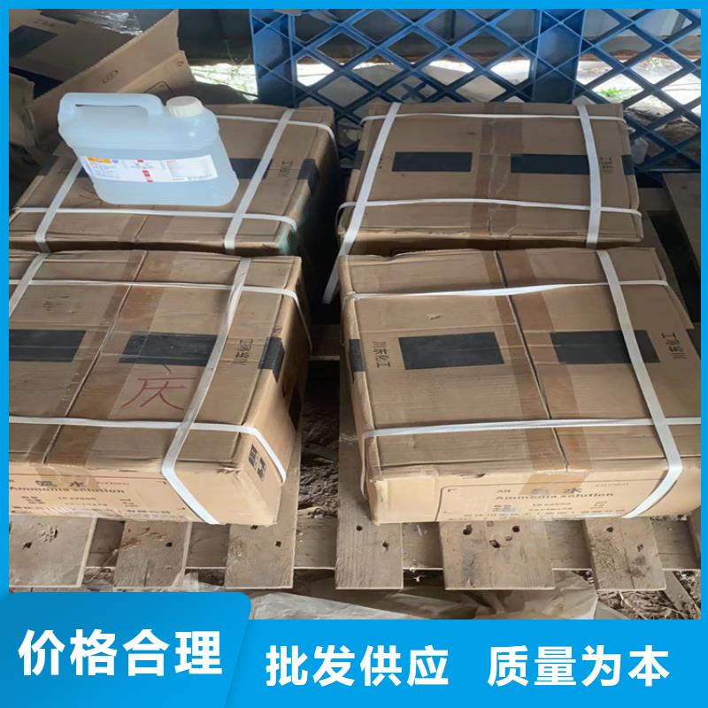 回收凡士林,【油漆回收】品质值得信赖现货充裕
