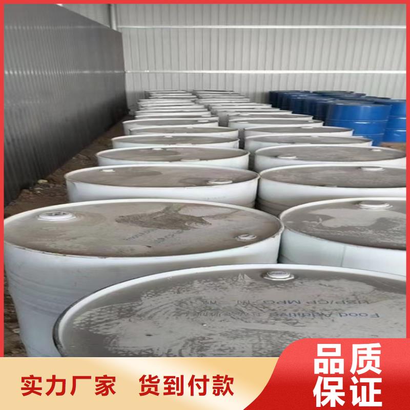 回收凡士林我们更专业信誉有保证
