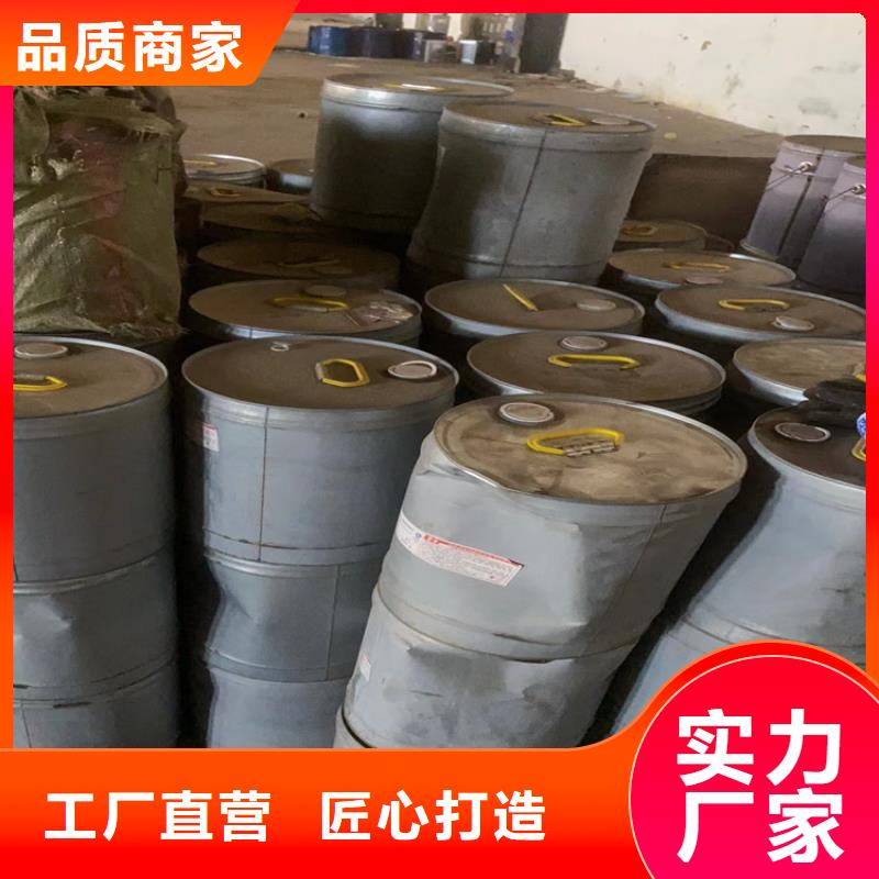 回收凡士林,回收硅油放心选购好产品价格低