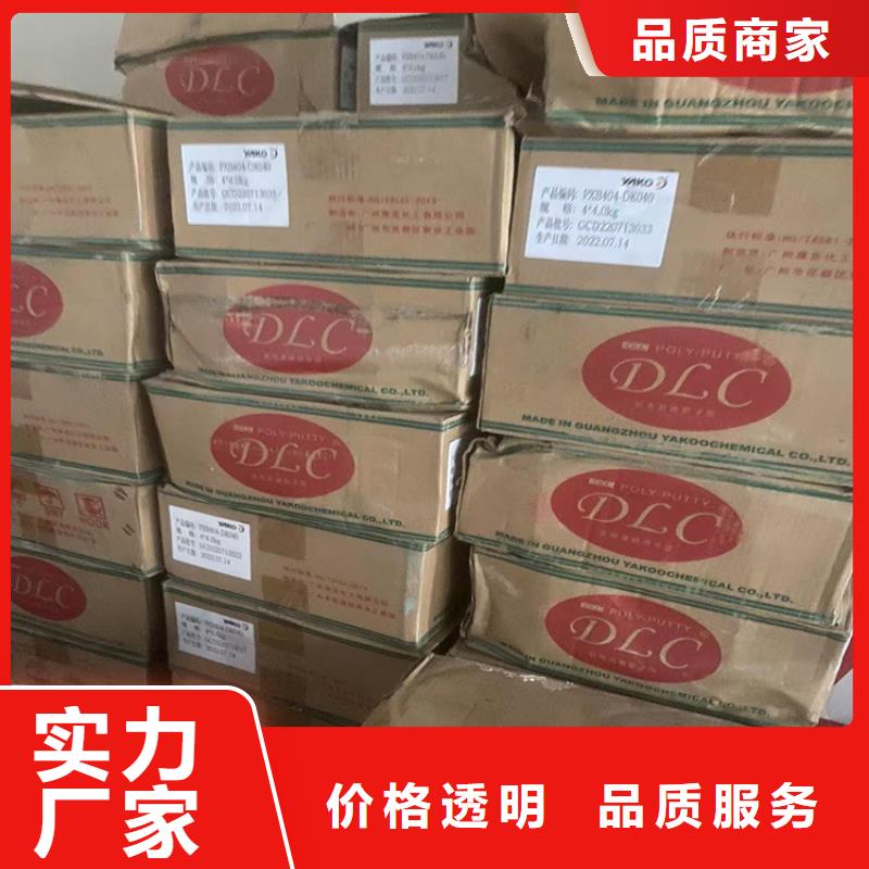 回收凡士林沥青回收口碑好实力强来图来样定制