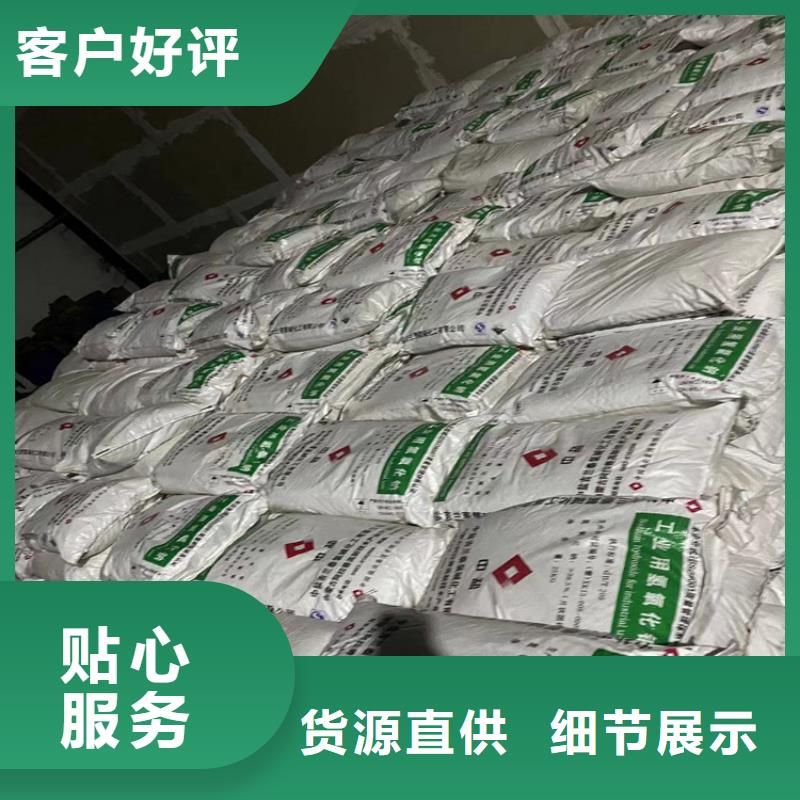 回收凡士林_回收热熔胶优质货源质优价廉