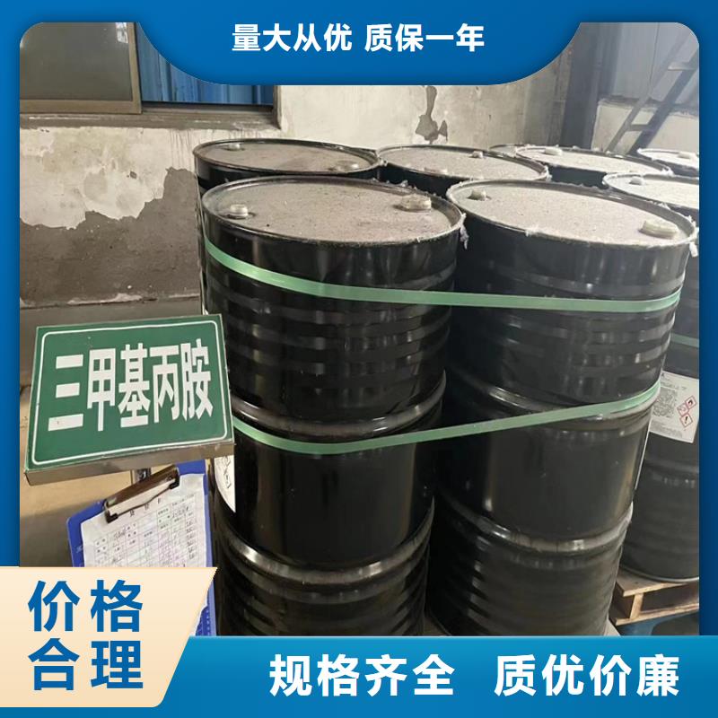 回收黑白料-回收硅油一站式厂家源头采购