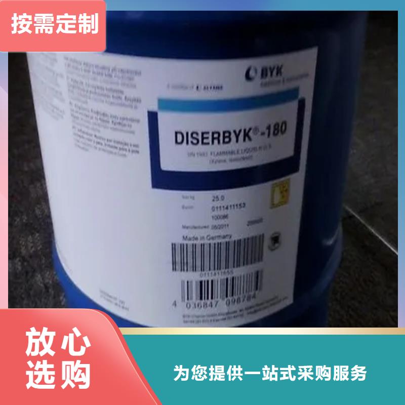 【回收黑白料,静电粉末涂料回收品质优选】检验发货