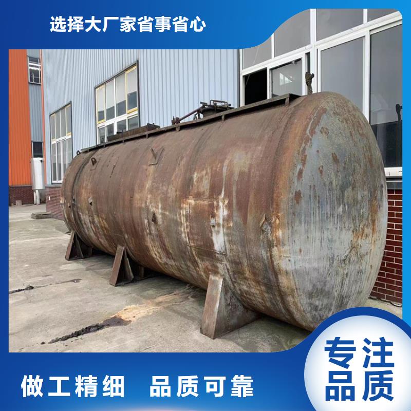 【回收聚醚多元醇回收橡胶促进剂精心选材】当地厂家值得信赖