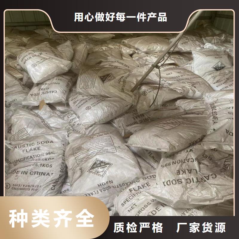 回收聚醚多元醇-石蜡回收厂家直销大量现货免费询价