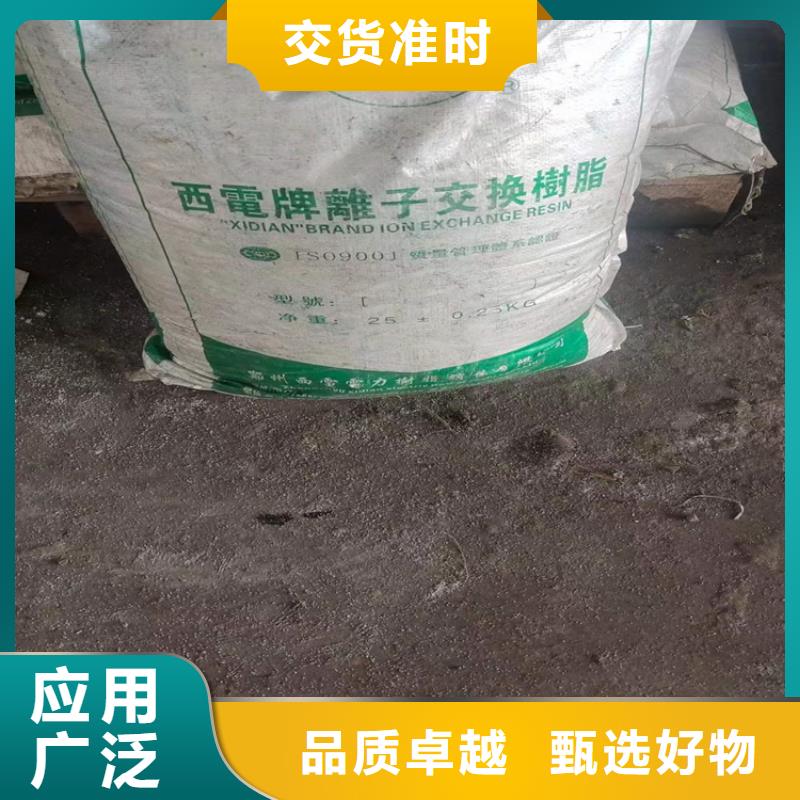 回收聚醚多元醇沥青回收厂家型号齐全当地厂家
