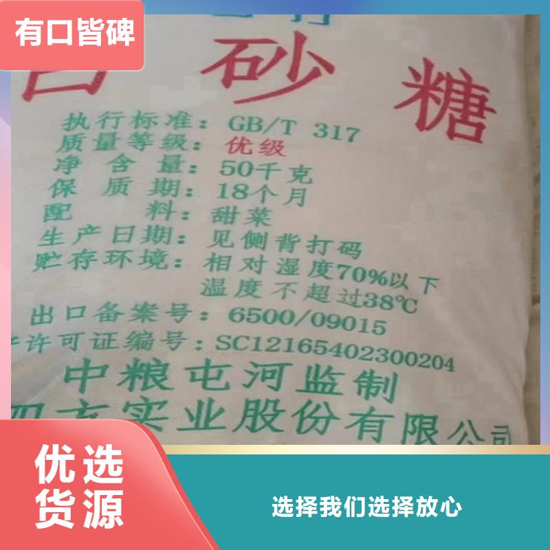 回收聚醚多元醇回收白油买的放心本地货源
