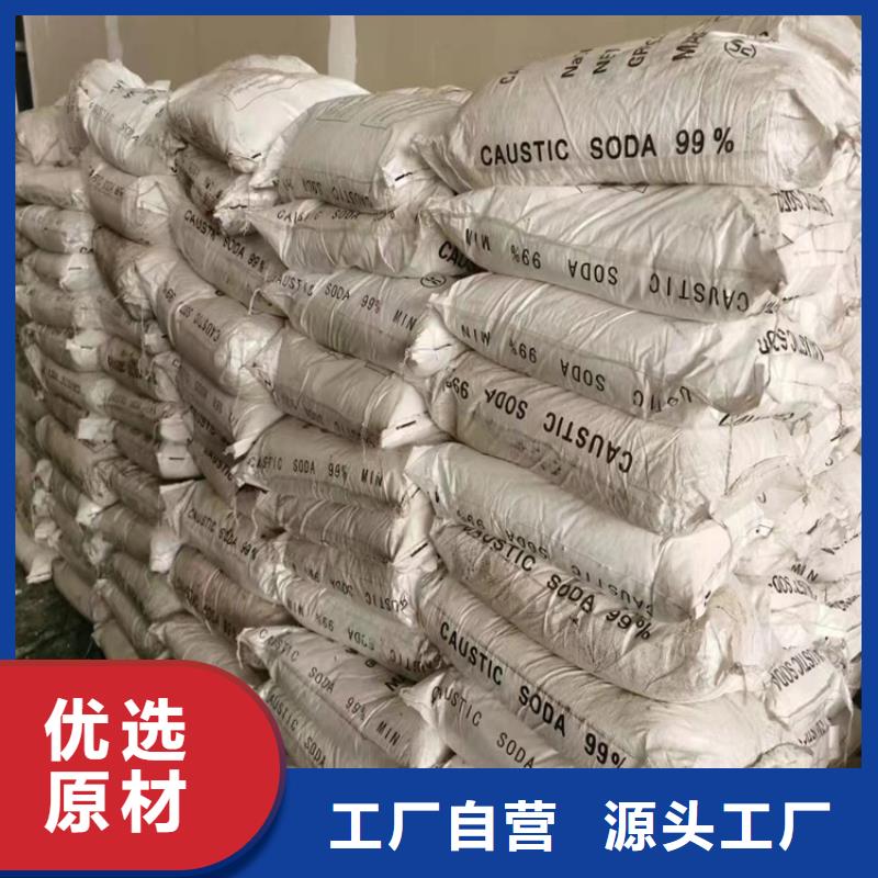 回收聚醚多元醇-回收食品添加剂价格低好品质经得住考验