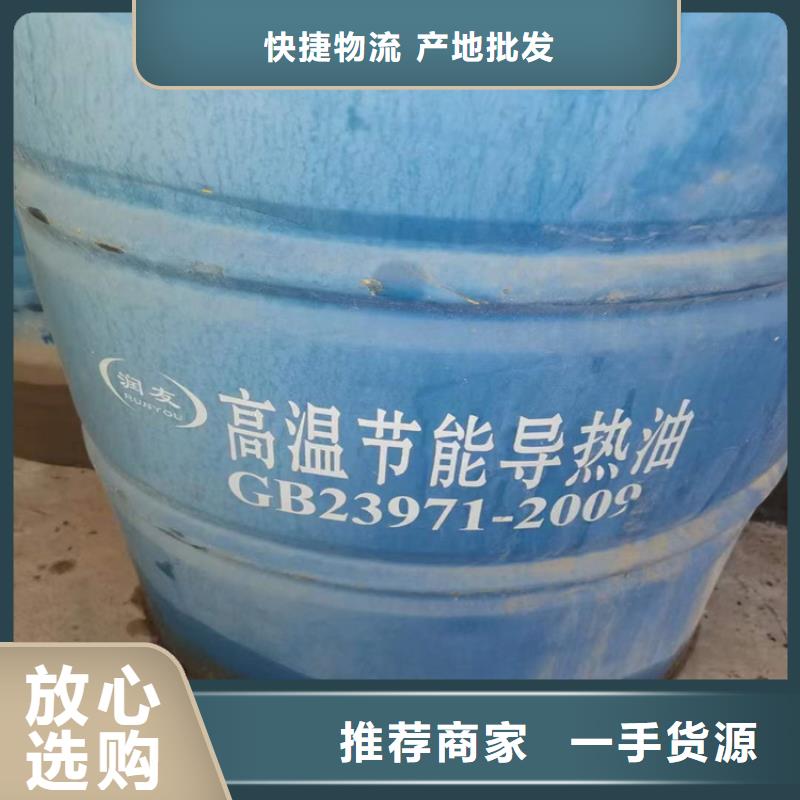 【回收聚醚多元醇】回收氧化锆珠产地直销满足您多种采购需求