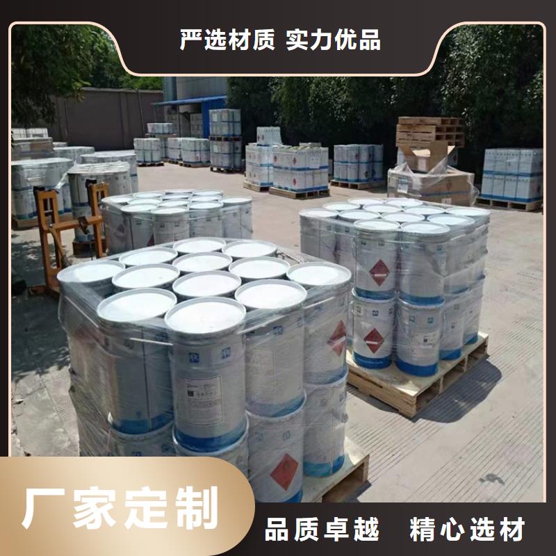 回收聚醚多元醇-钯炭催化剂回收同行低价专业供货品质管控