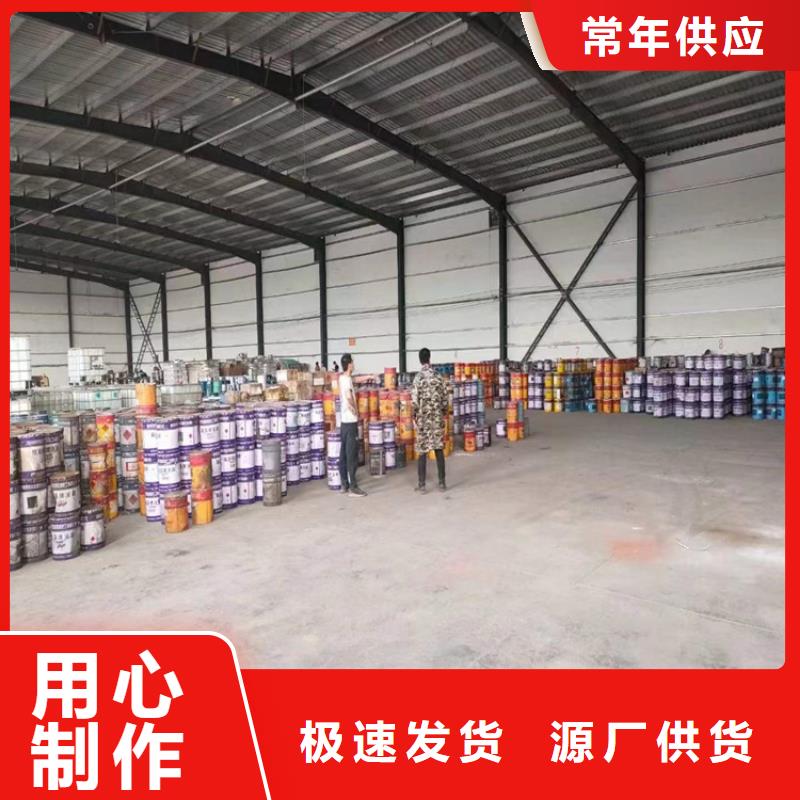 回收软泡聚醚当天看货本地生产商