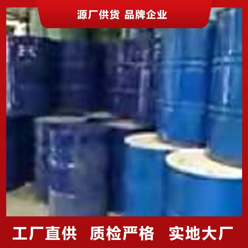 回收聚醚多元醇精益求精同城品牌