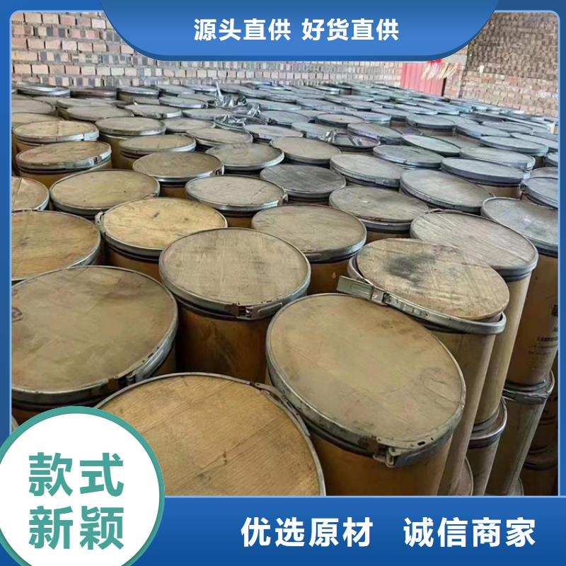 回收聚醚多元醇【回收白油】生产经验丰富有口皆碑